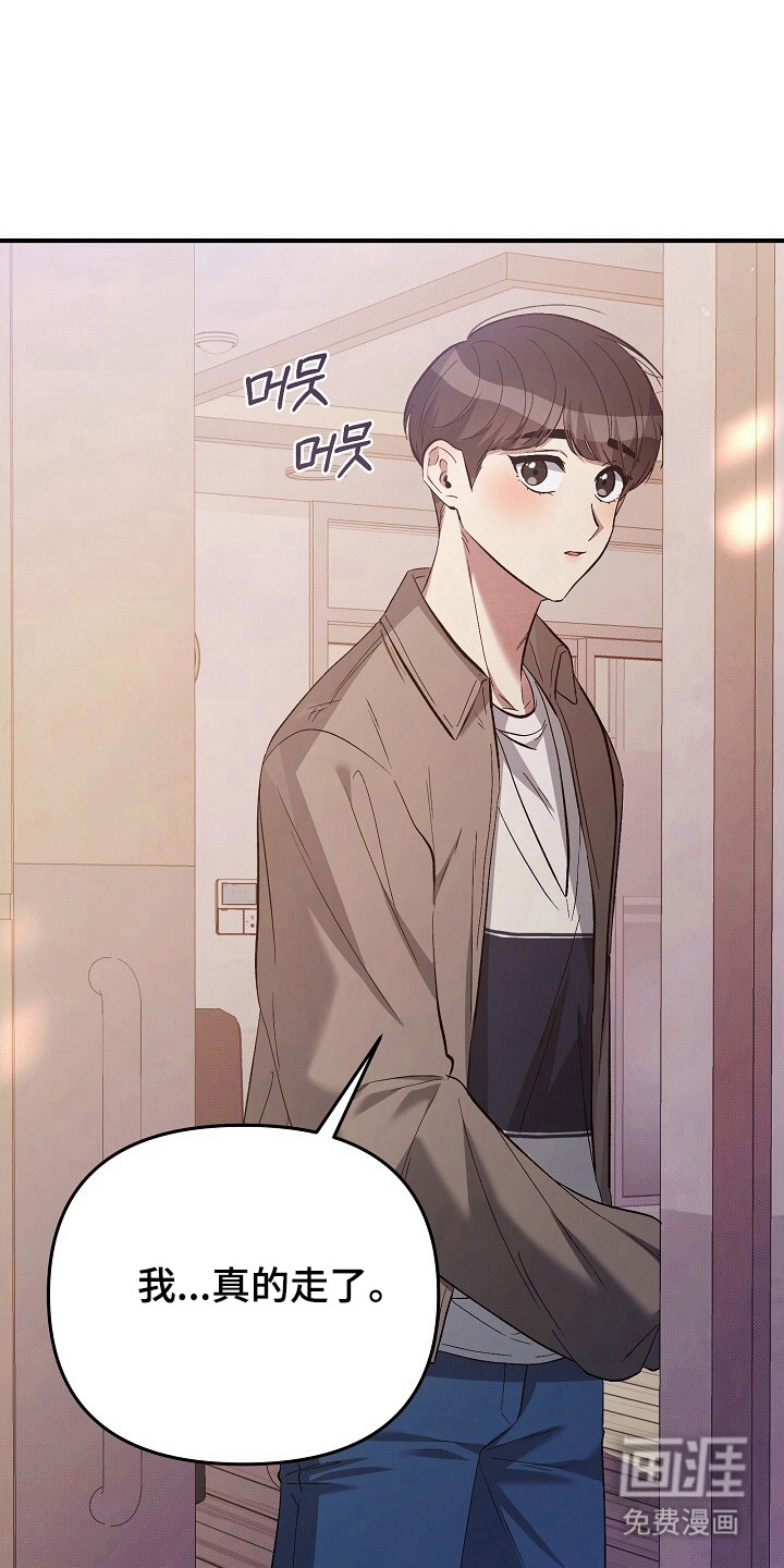 第34话34