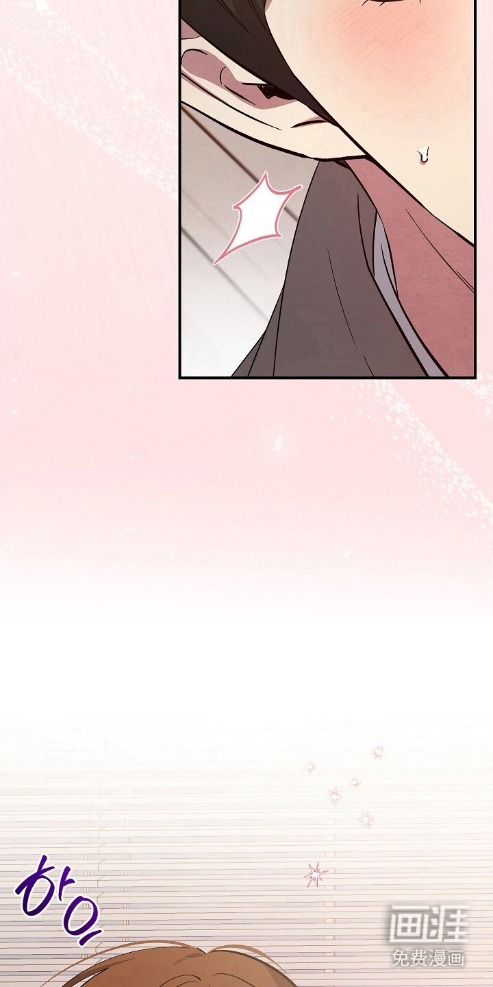 第33话4