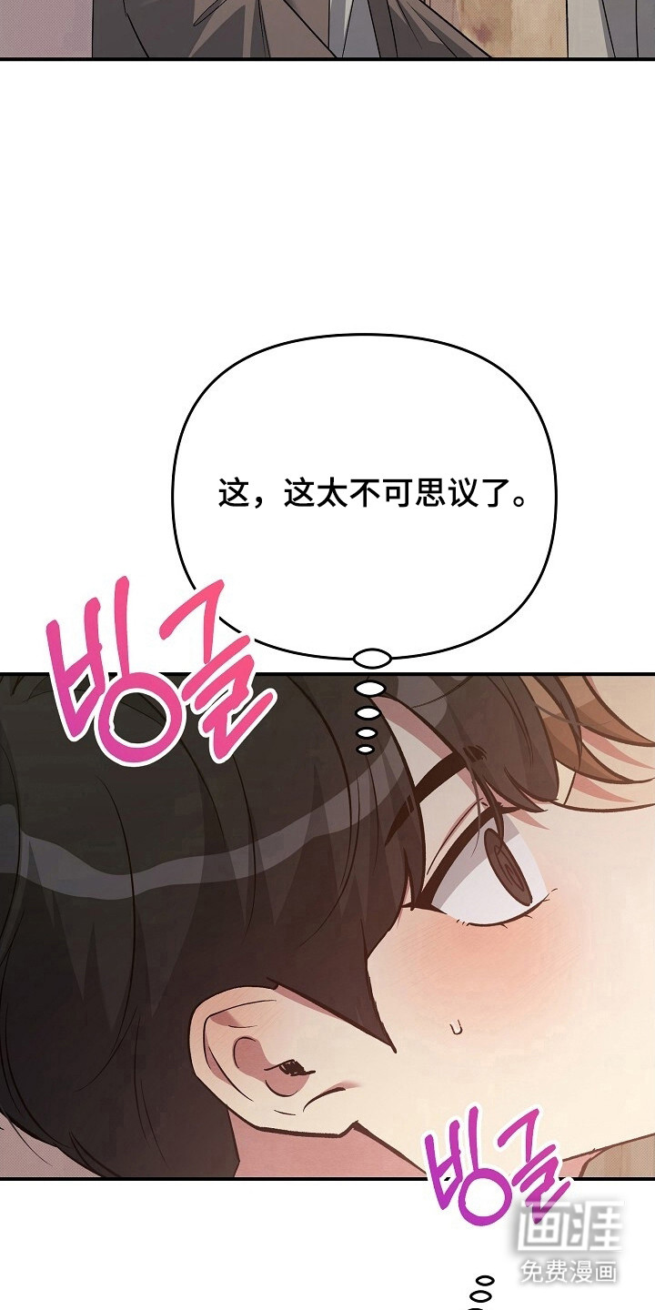 第33话1