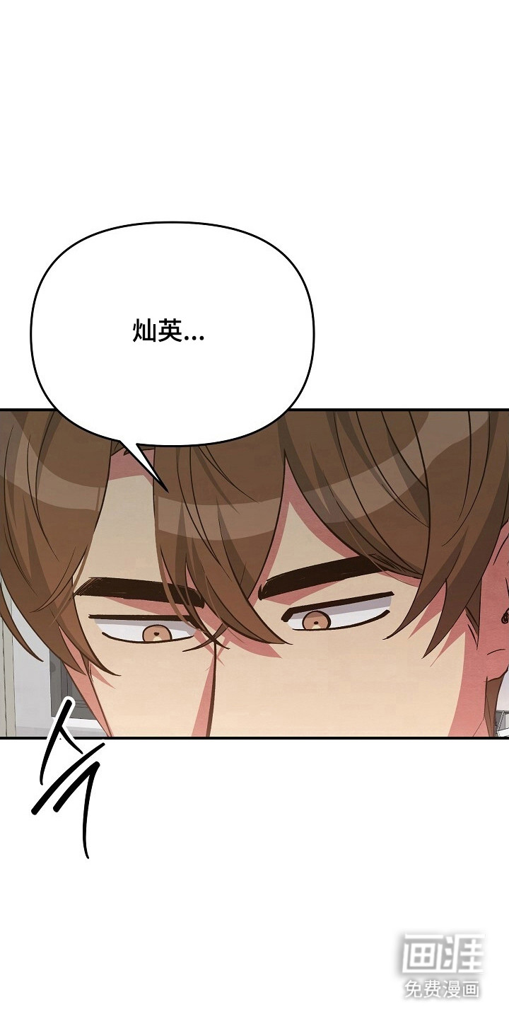 第33话25