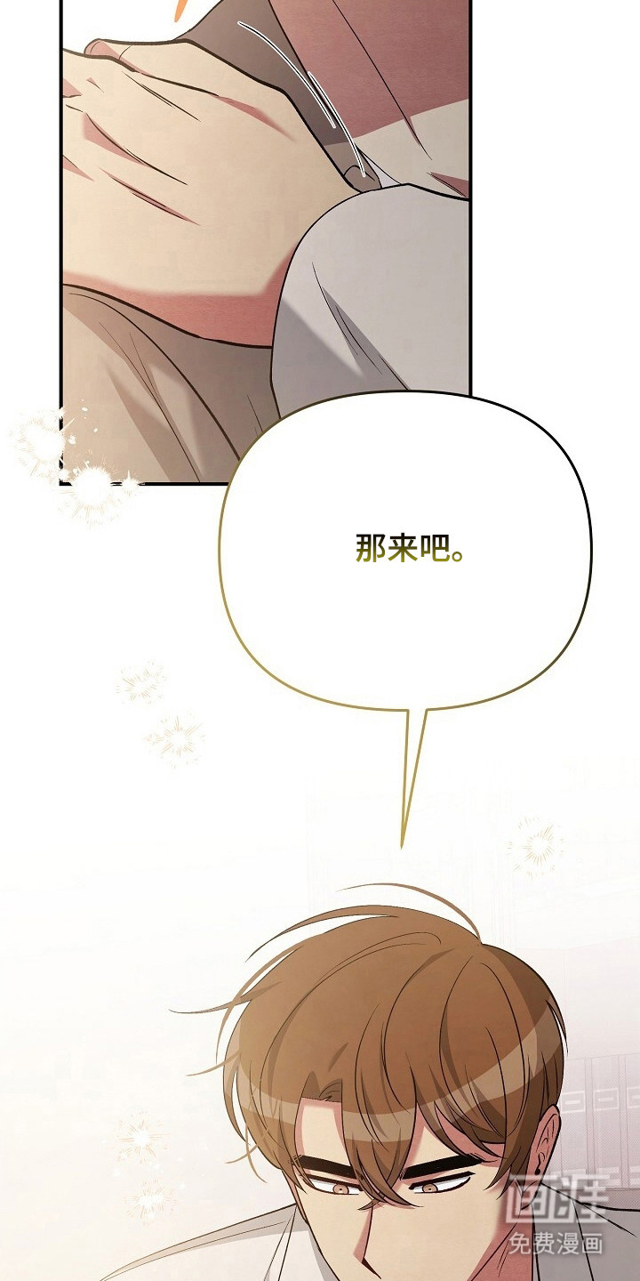 第32话28