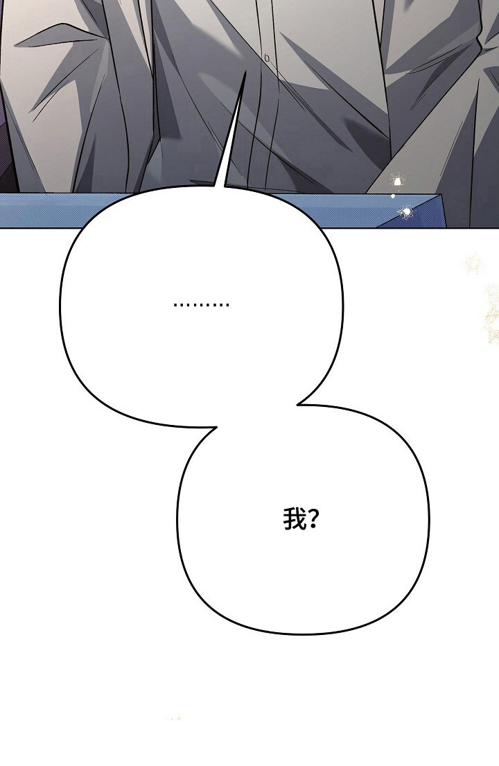 第31话13