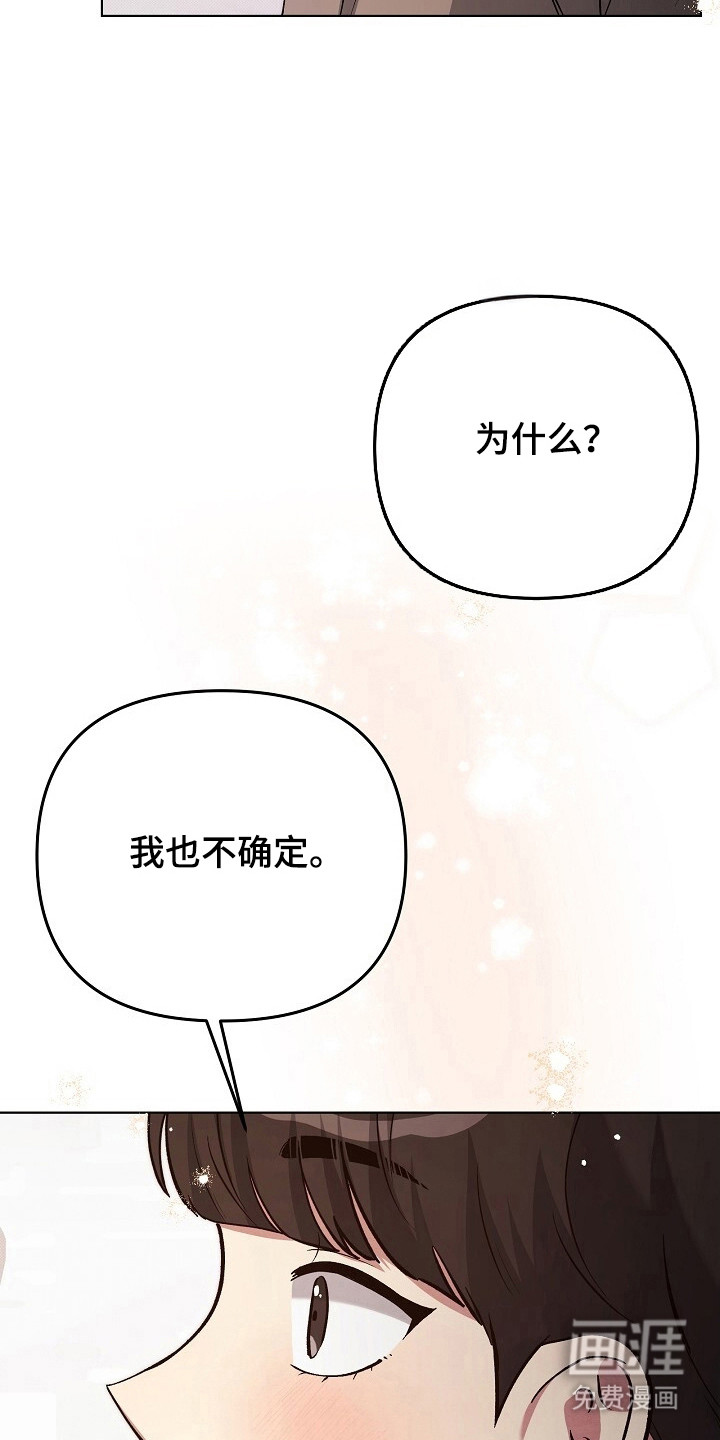 第31话15