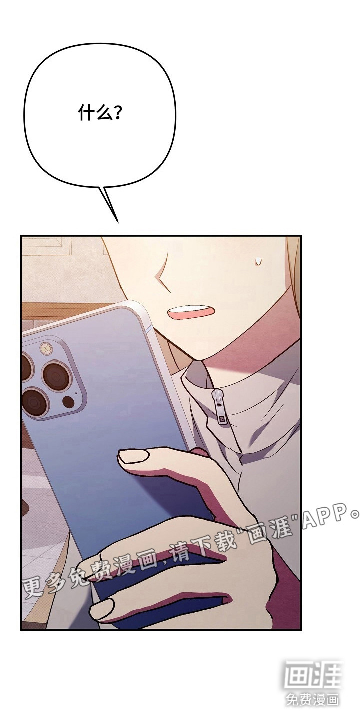 第31话0