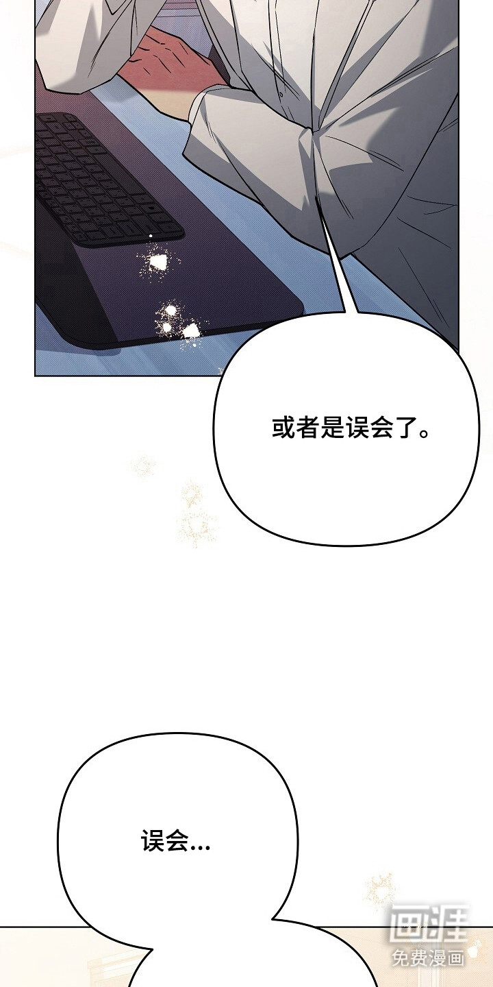 第31话17