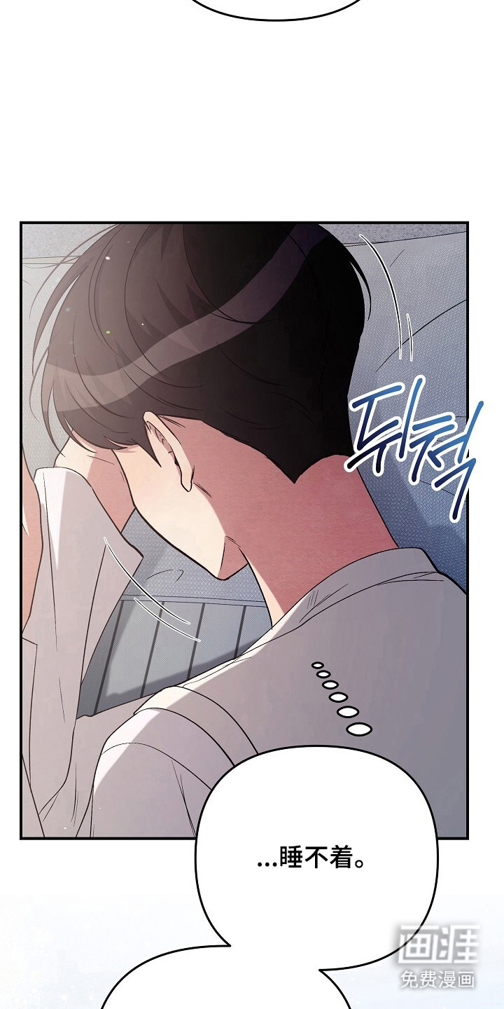 第30话1