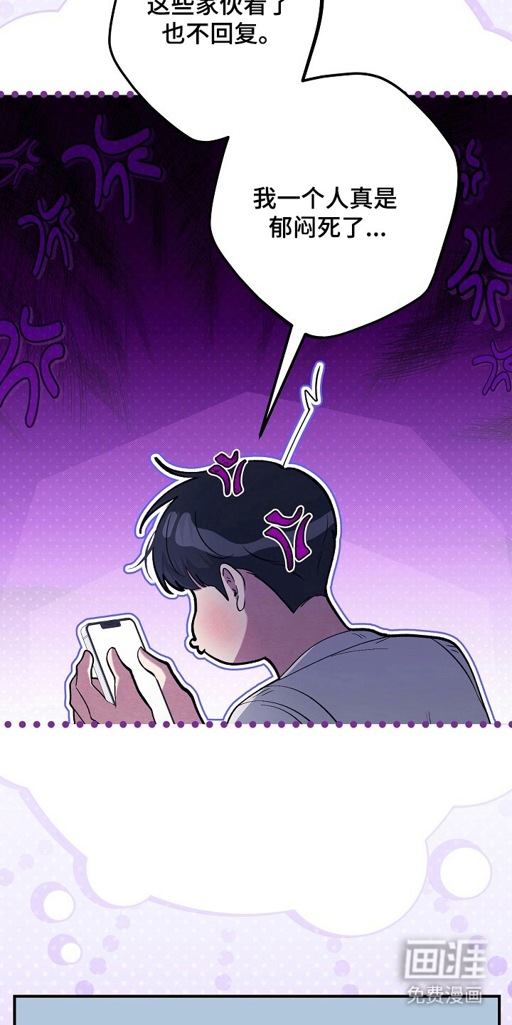 第30话13