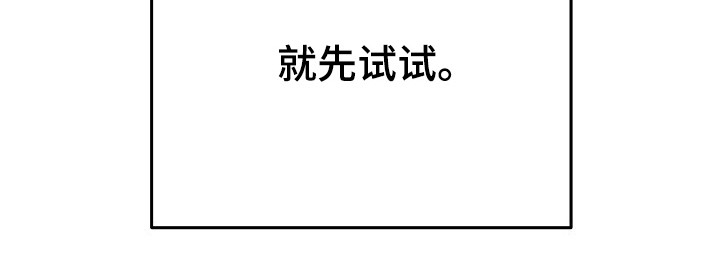 第30话30
