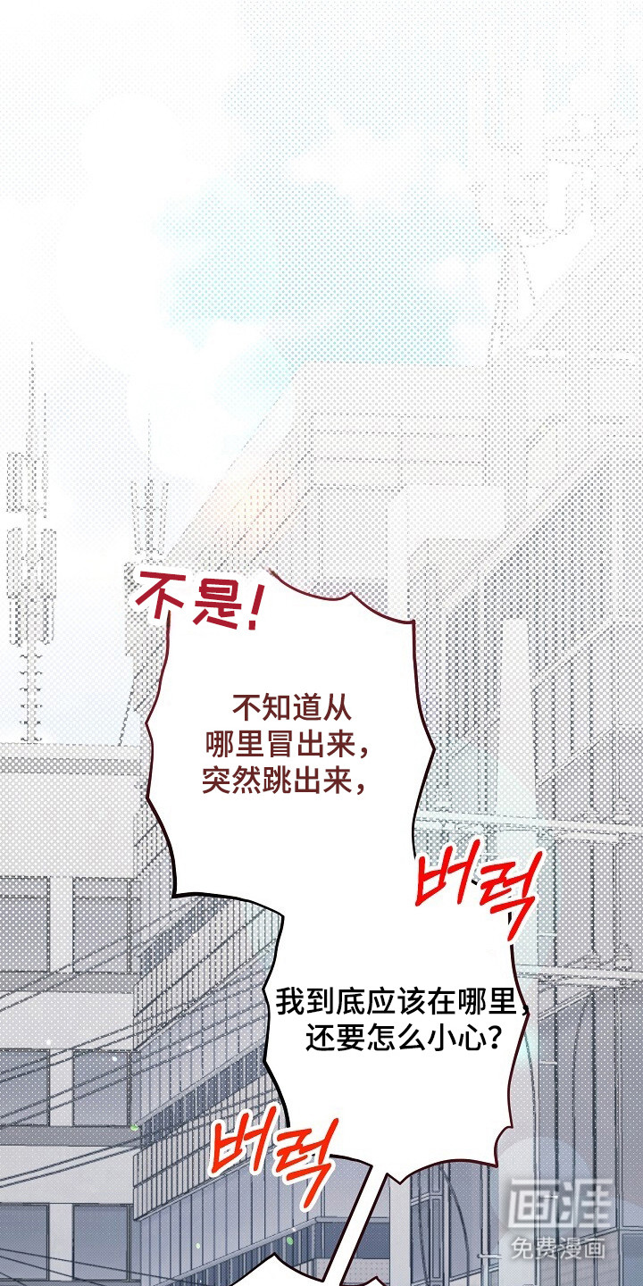 第29话0