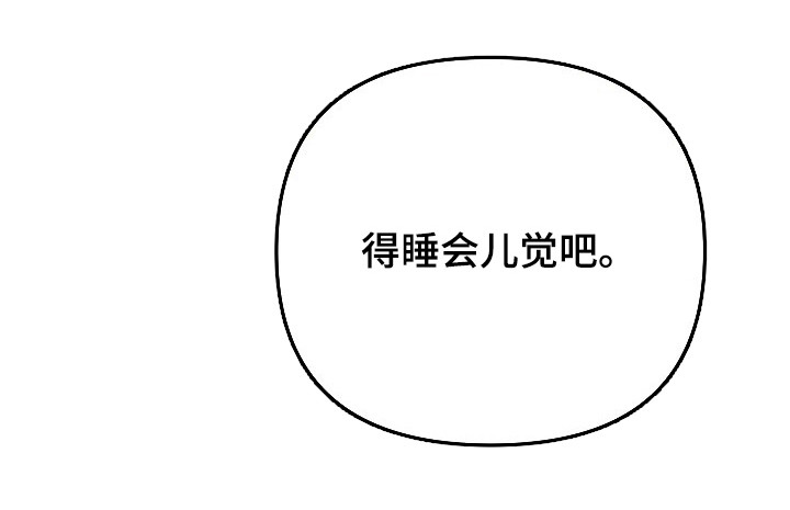 第29话30