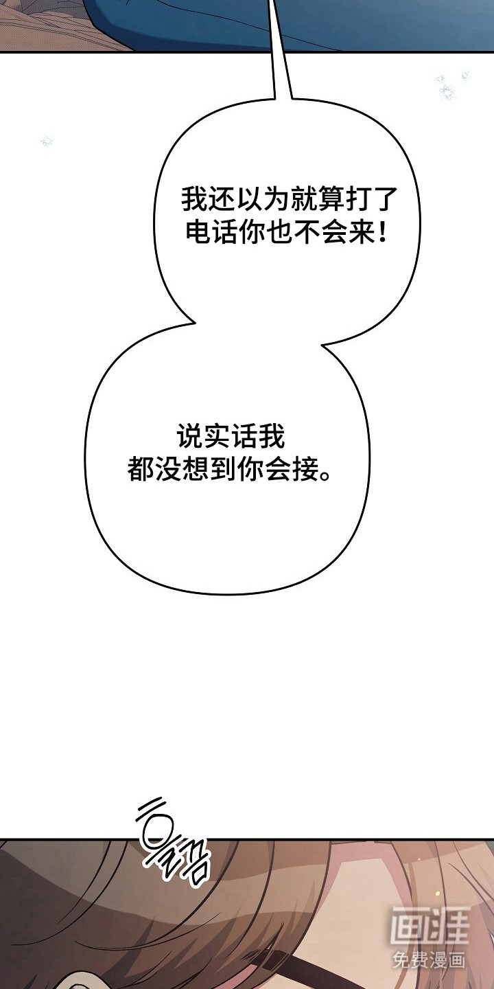 第28话24