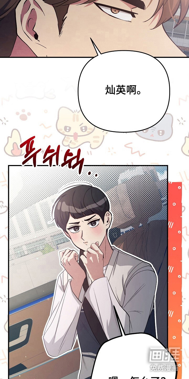 第28话25