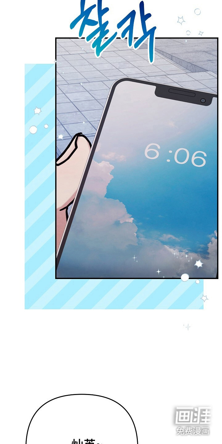 第28话1