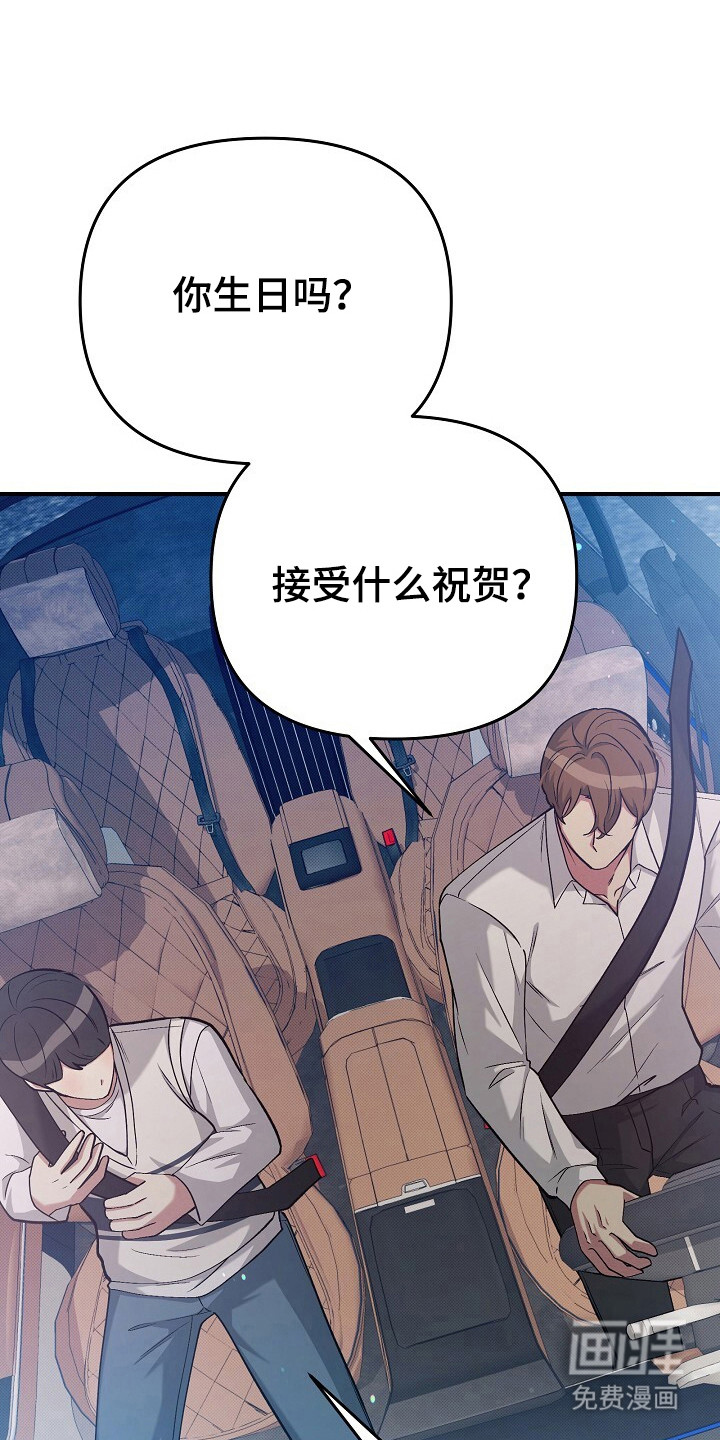 第28话15