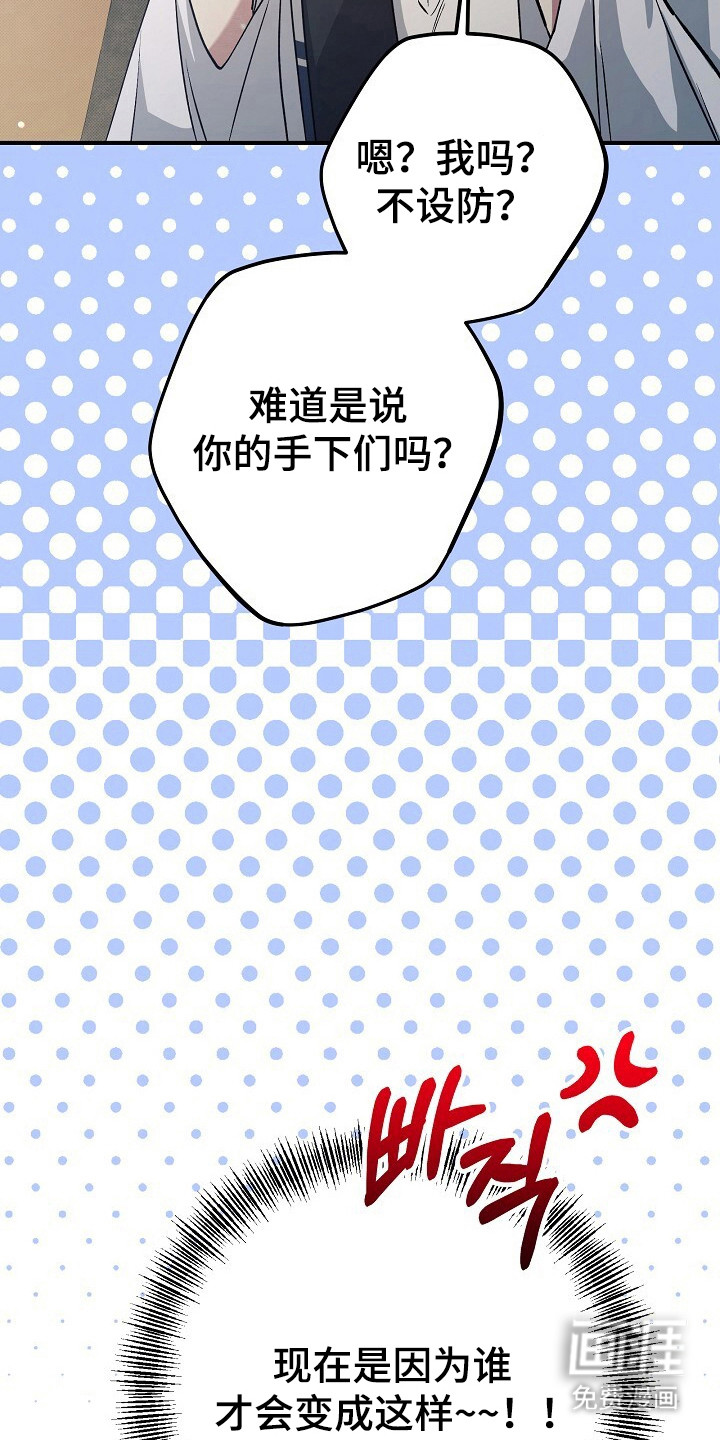 第28话27
