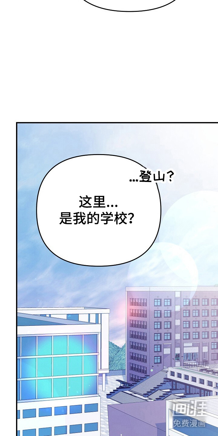 第27话2