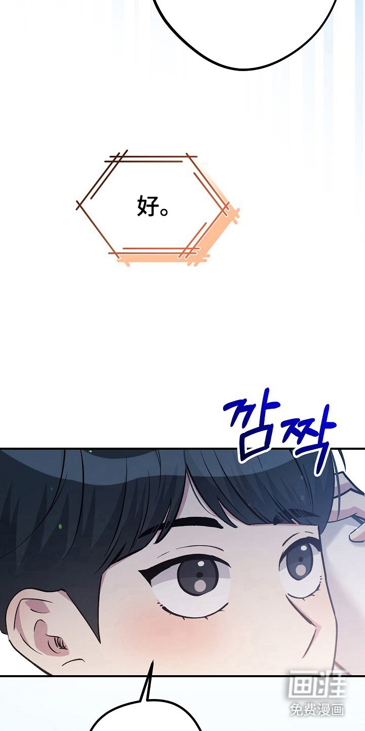 第27话27