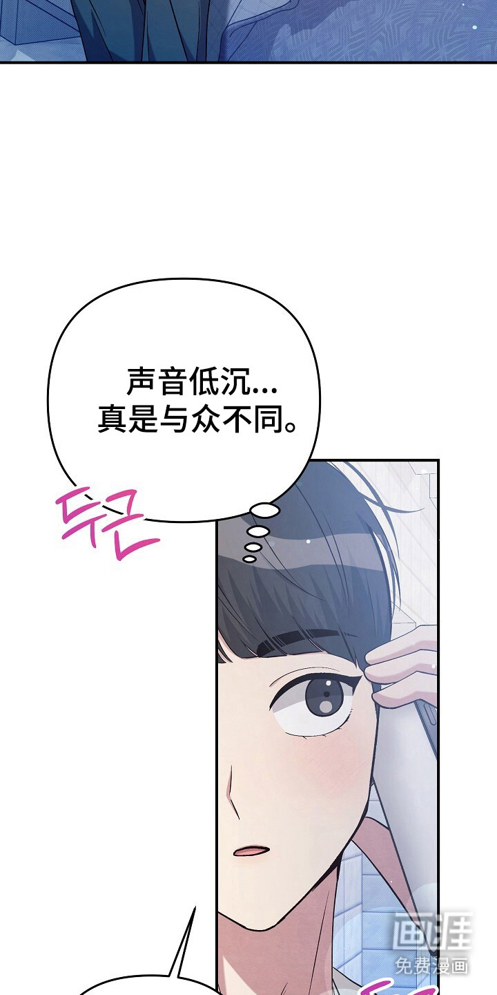 第27话22