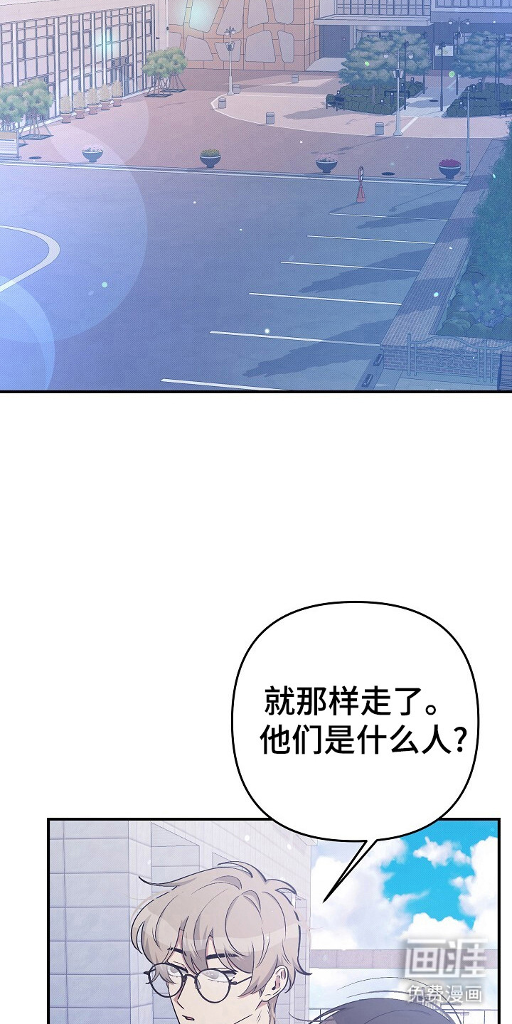 第27话11
