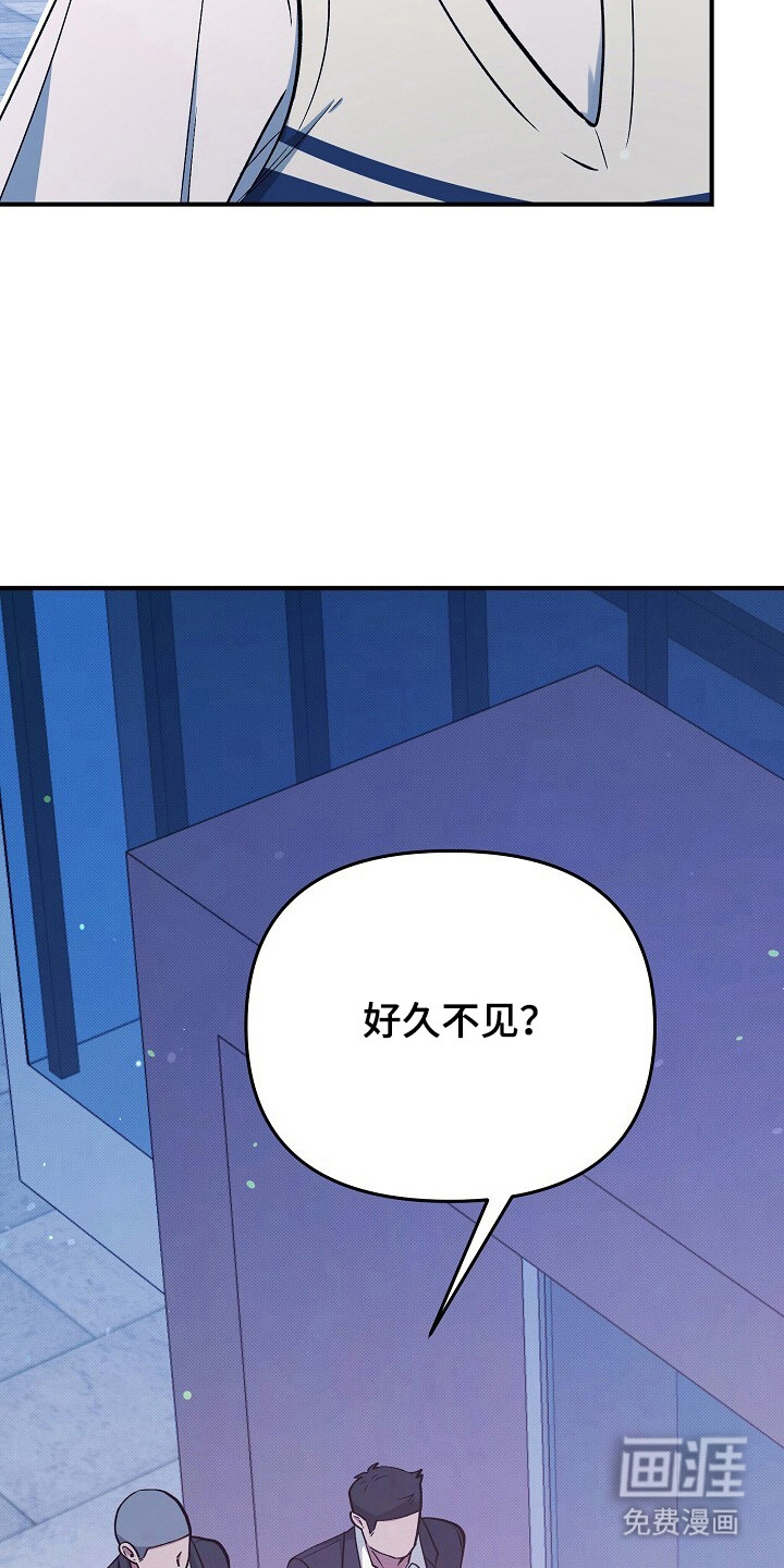 第26话30