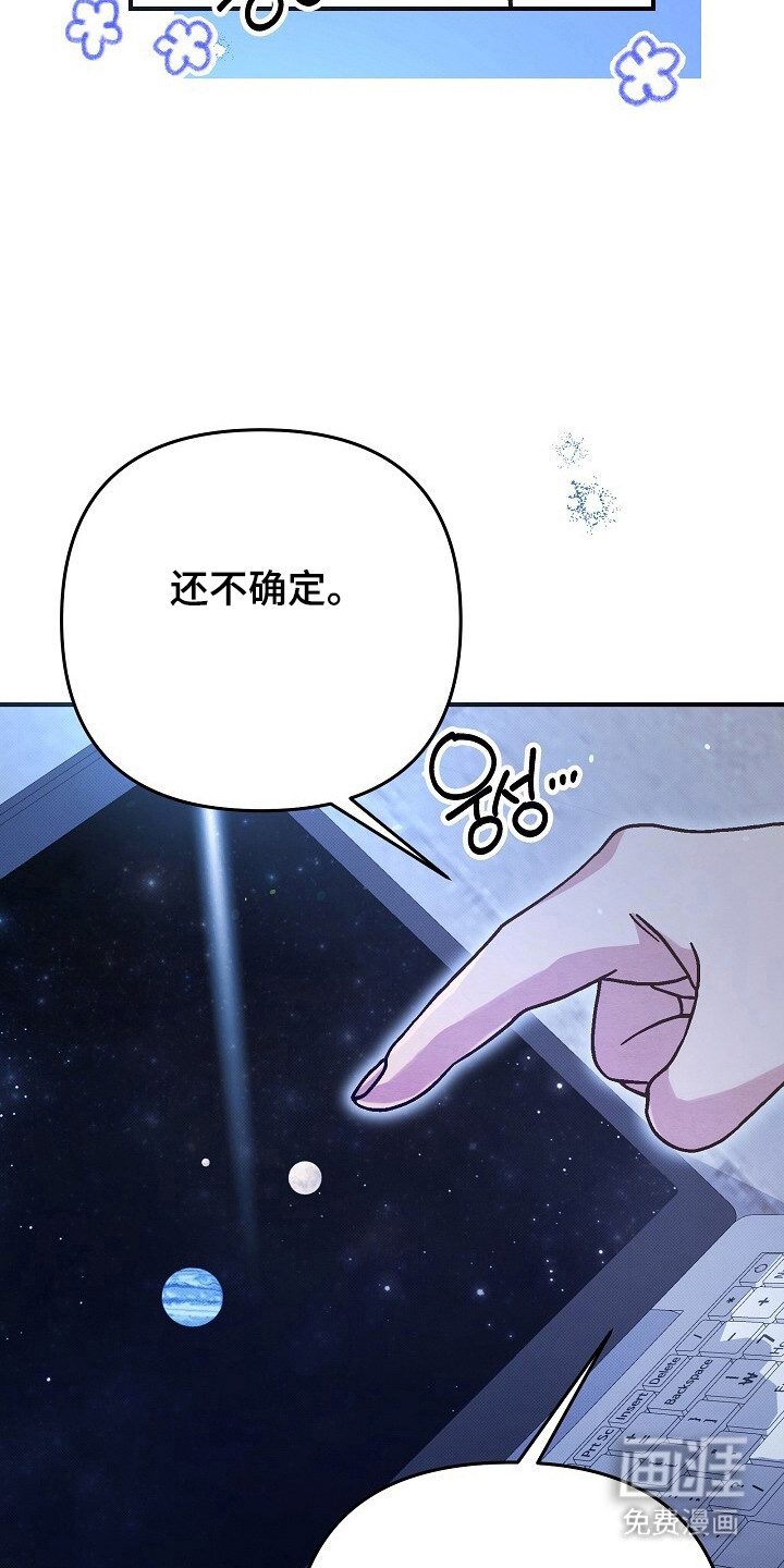 第26话21
