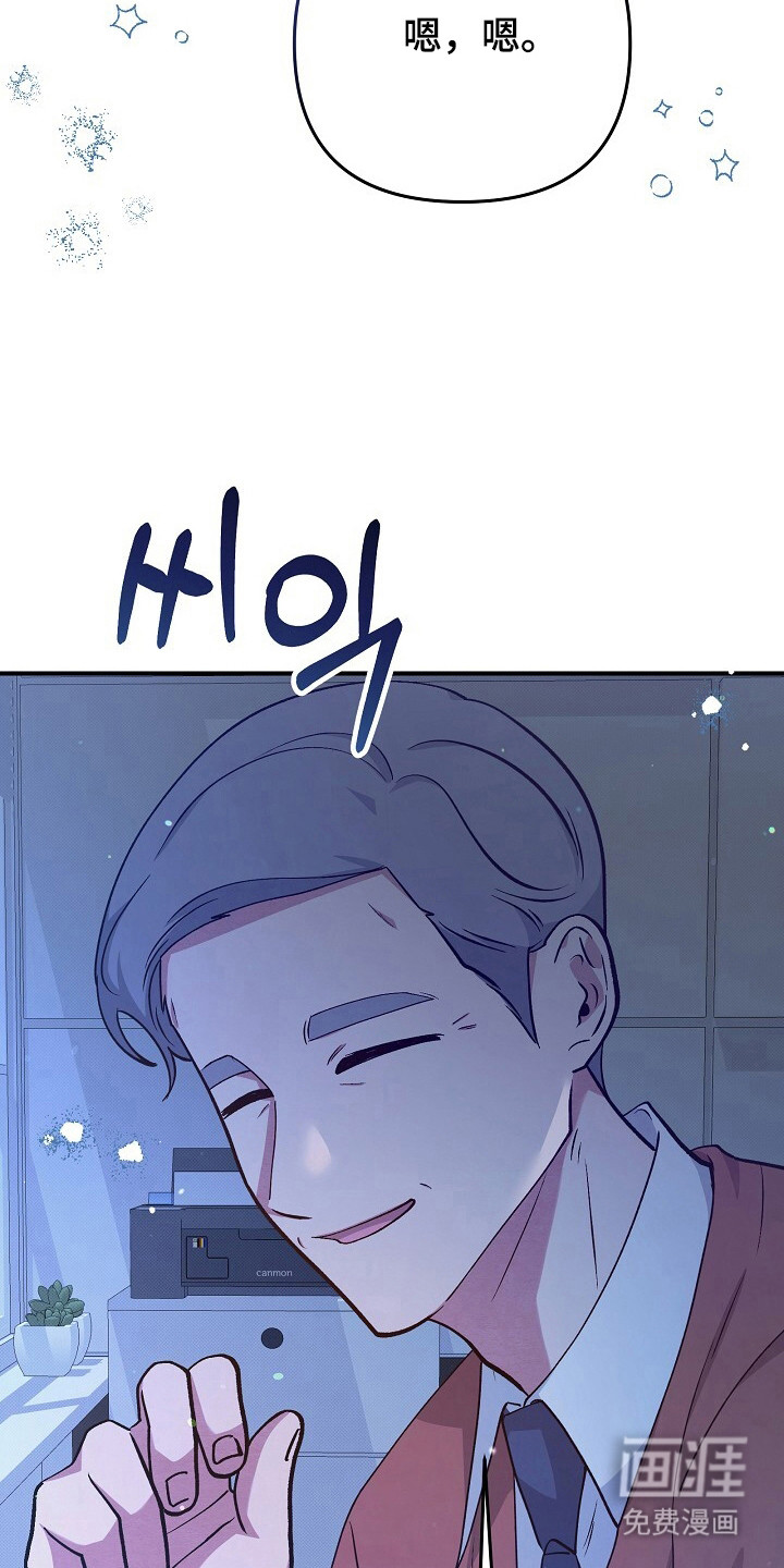第26话19
