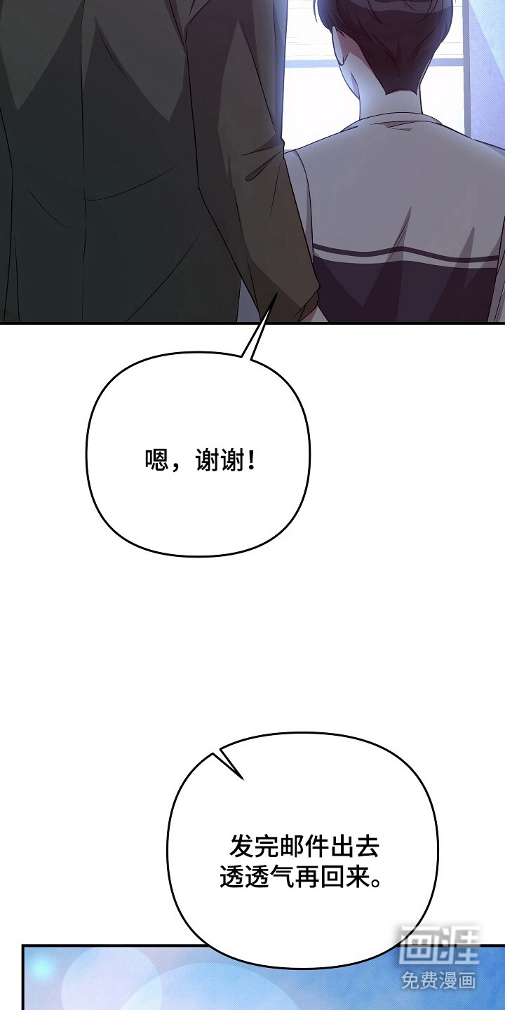 第26话26