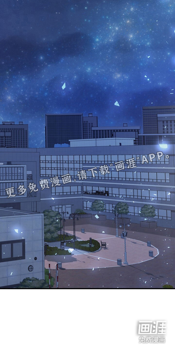第26话6