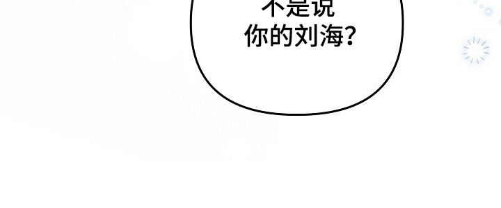 第25话14