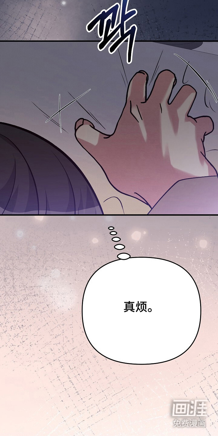 第24话21