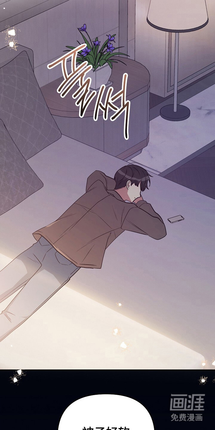 第24话19