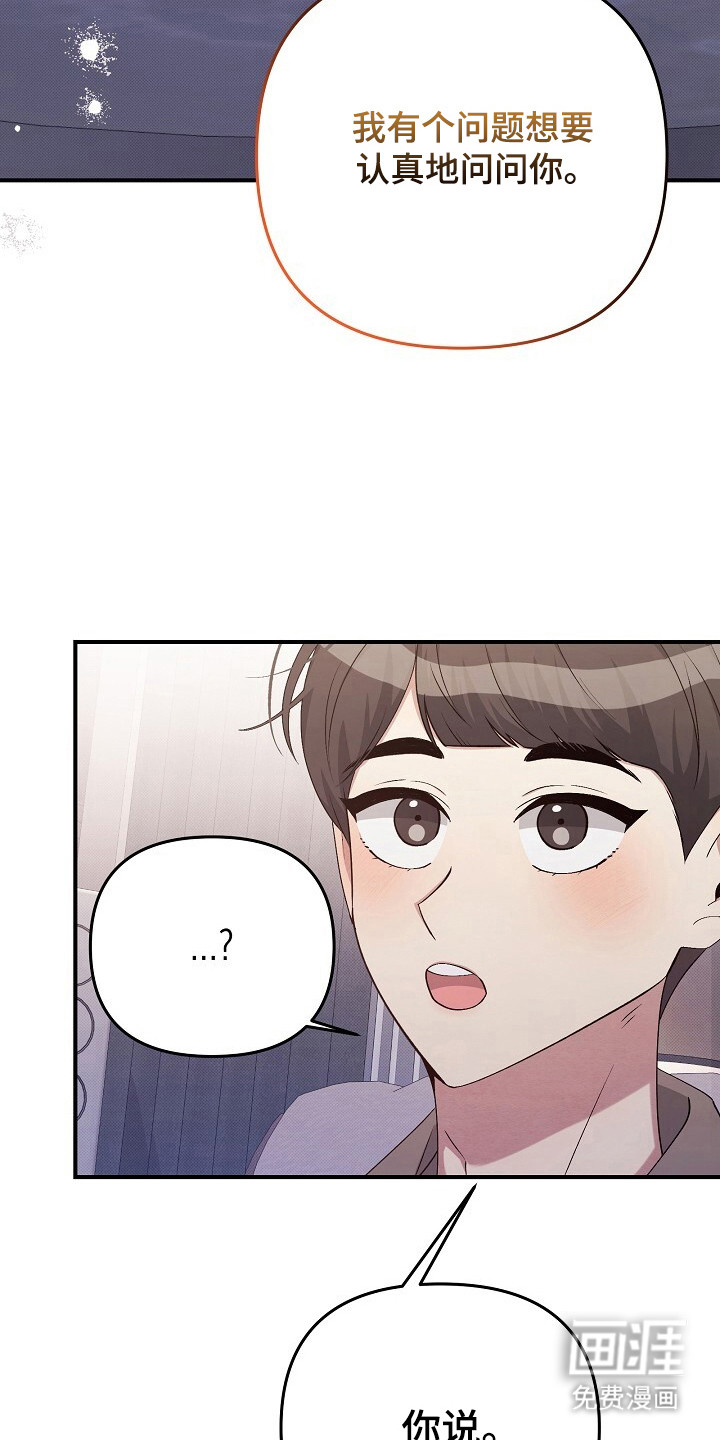 第22话15