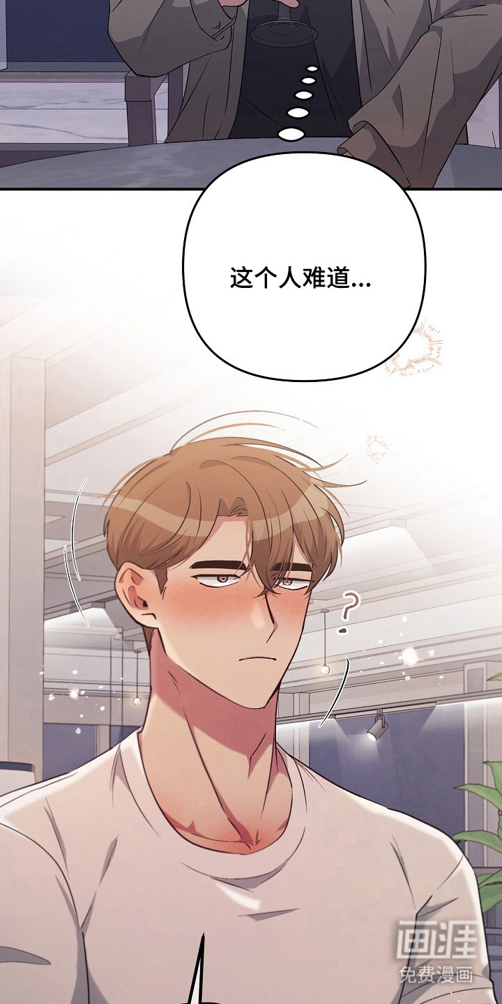 第22话3
