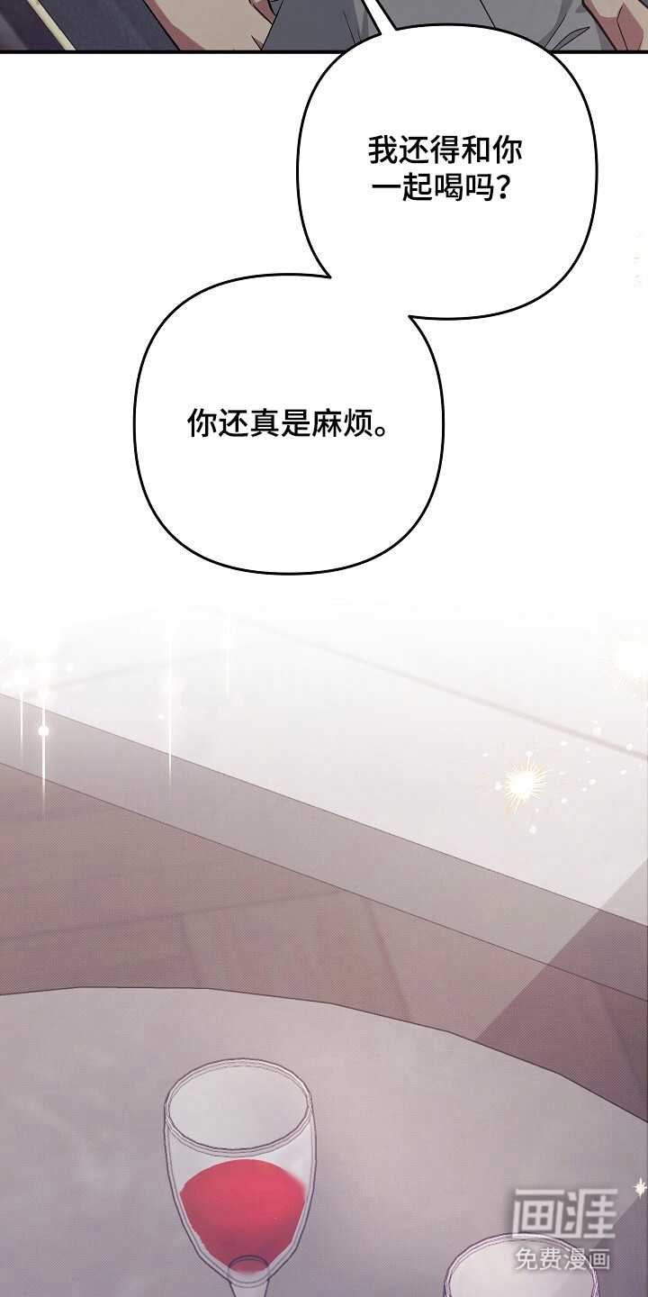 第21话21
