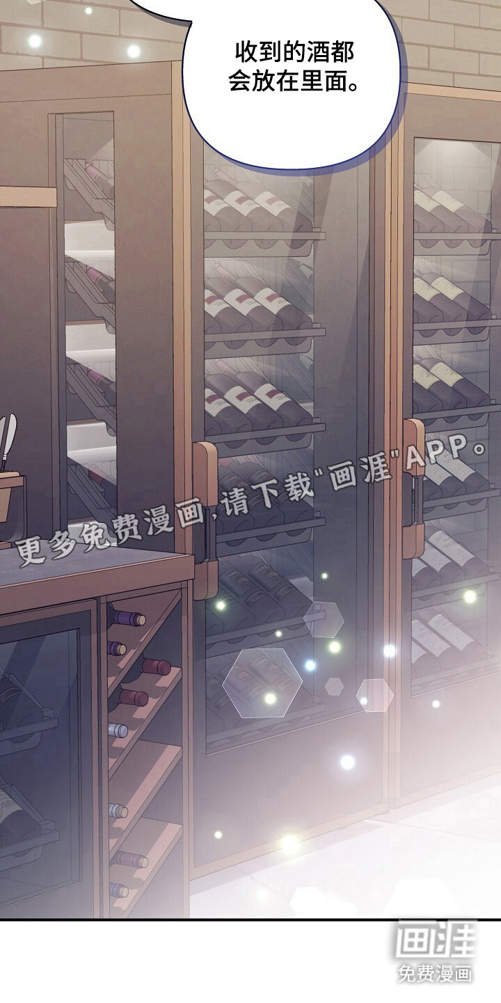 第21话10