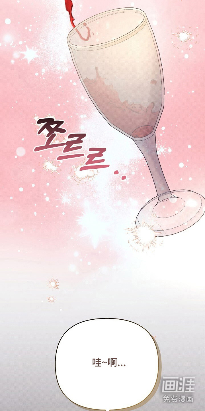 第21话17