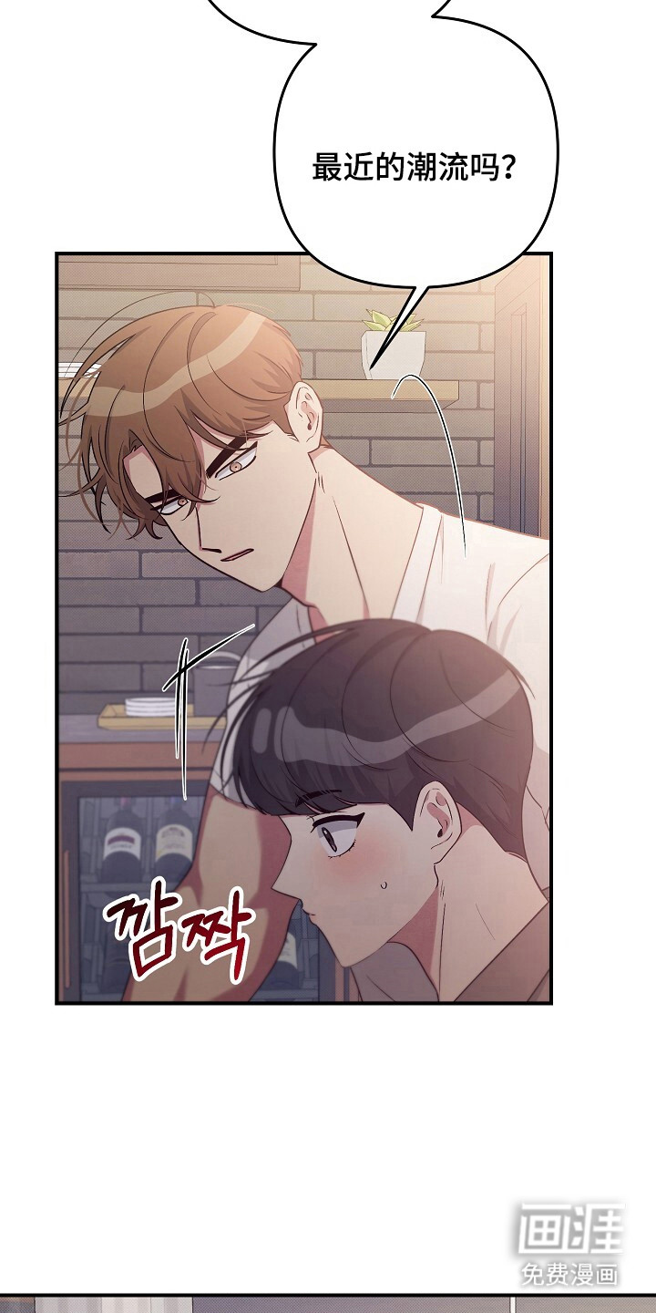 第21话24