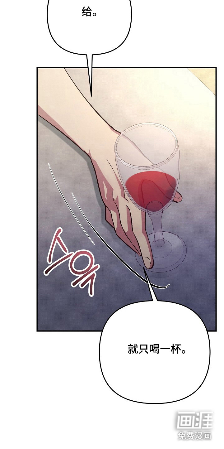 第21话19