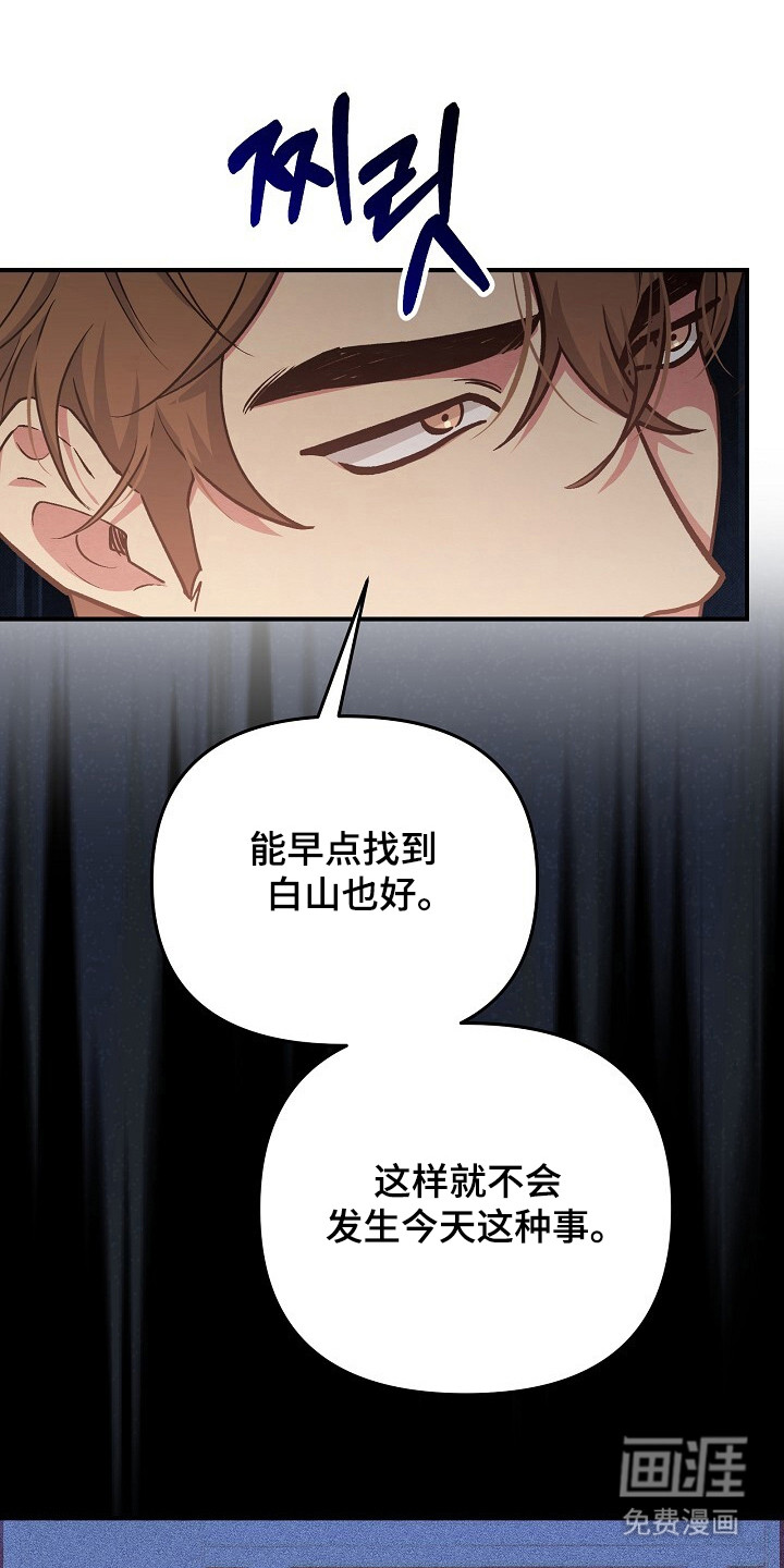 第21话0