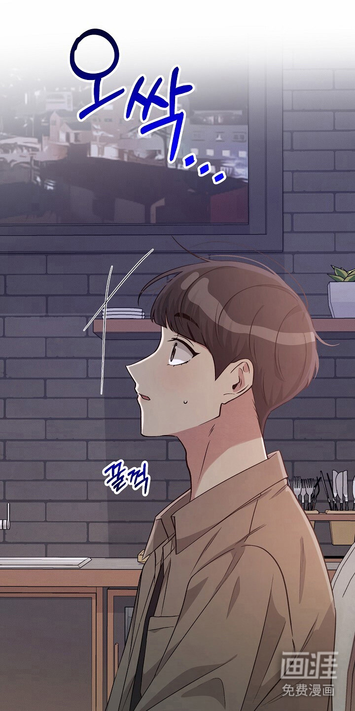 第21话2