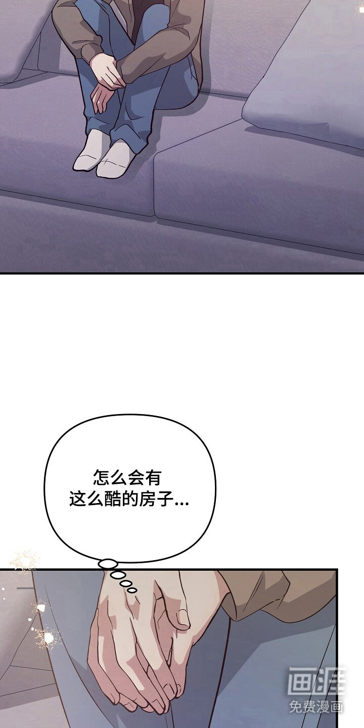 第20话12