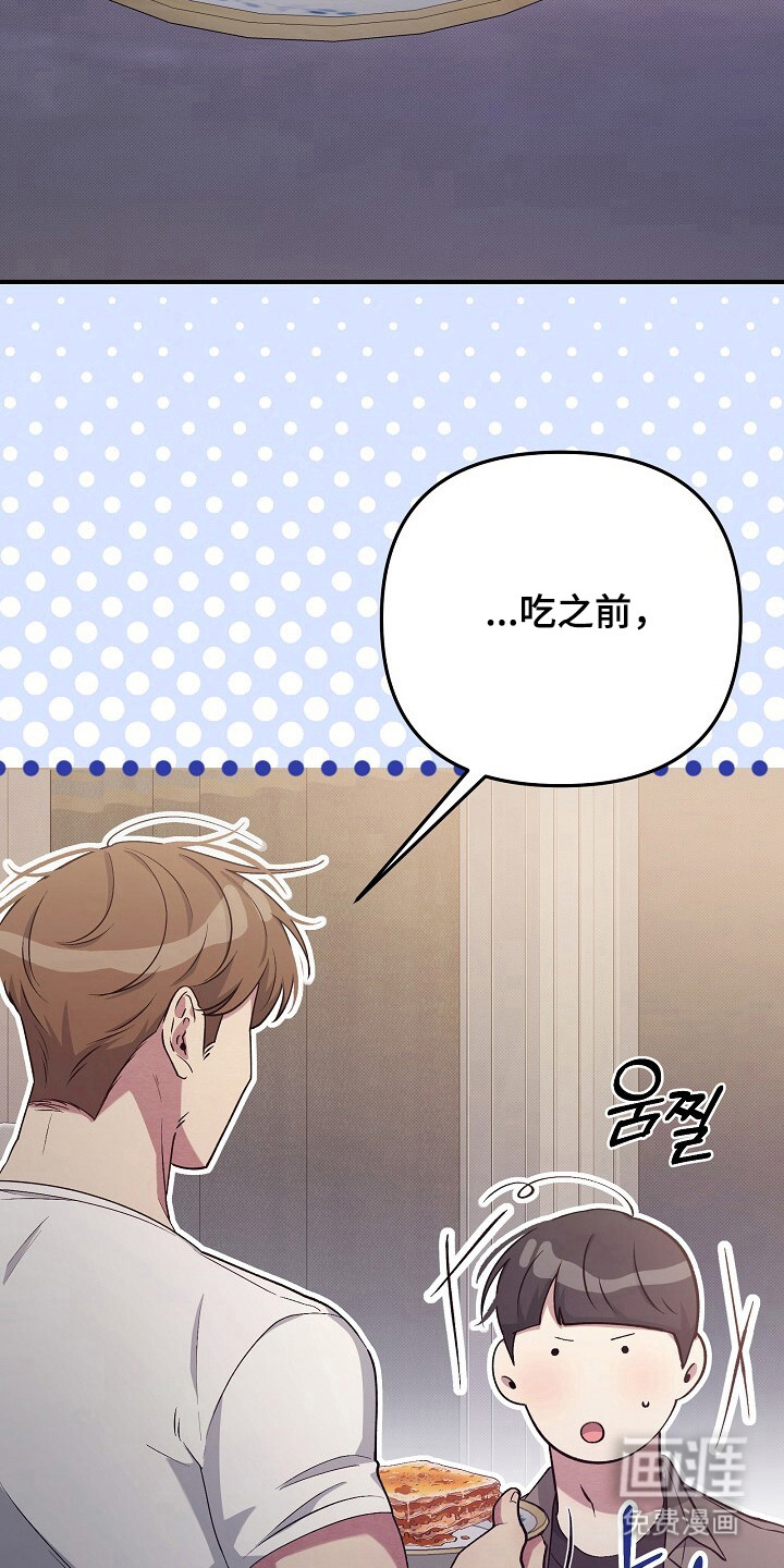 第20话24
