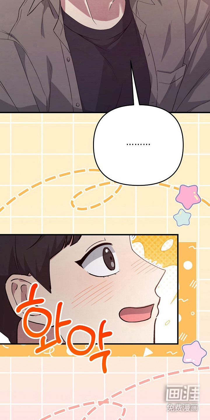第20话19