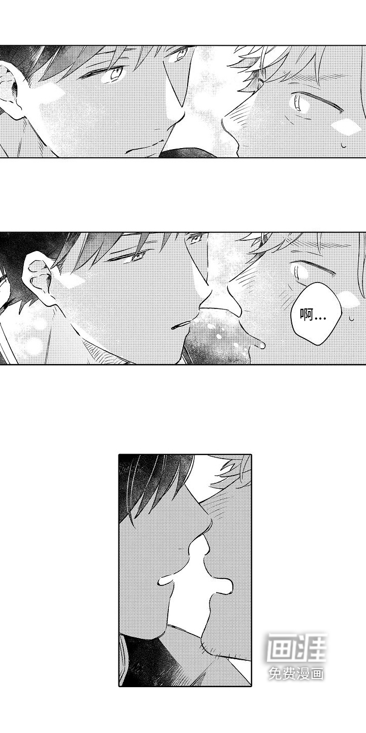 第9话0