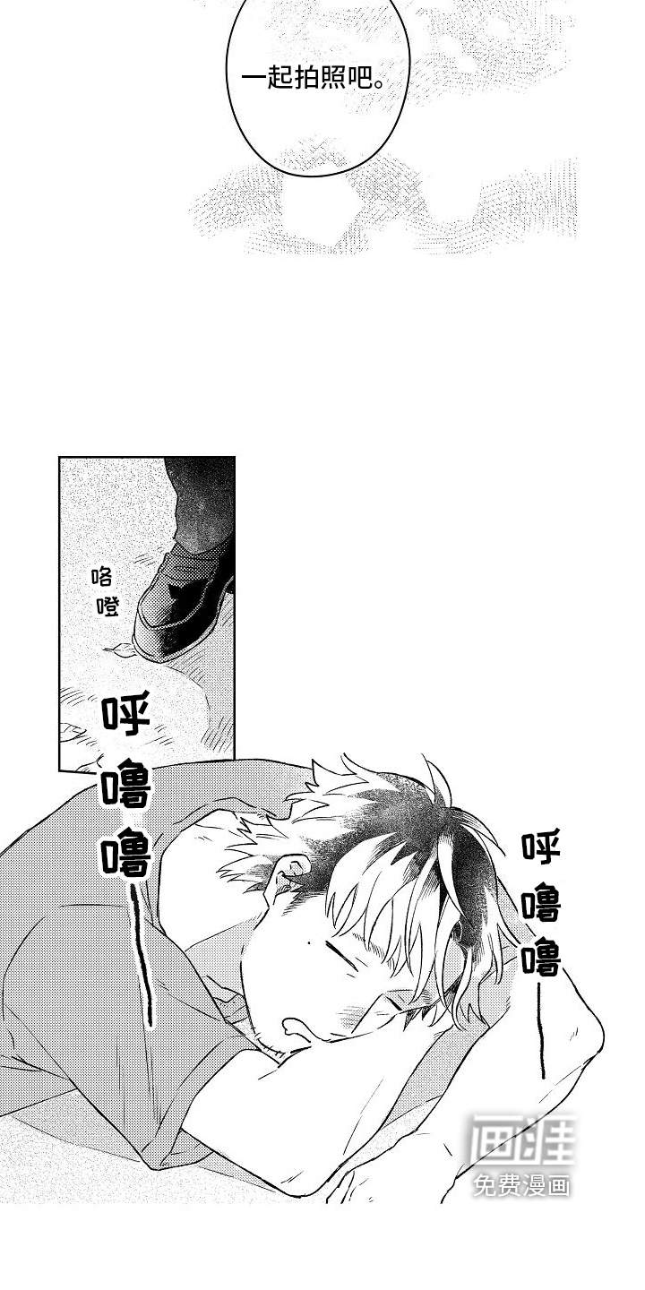第8话2
