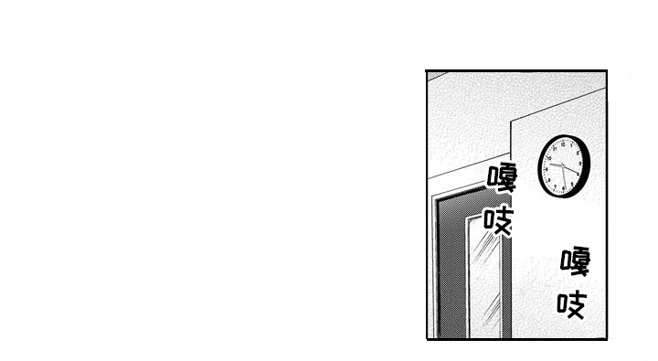 第14话7