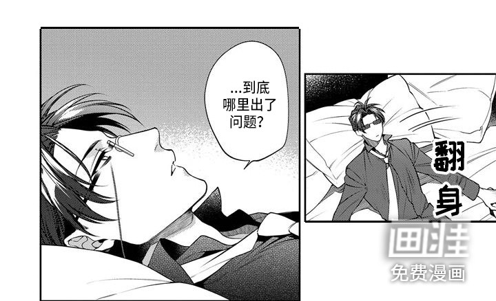 第10话0