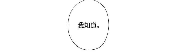 第5话9