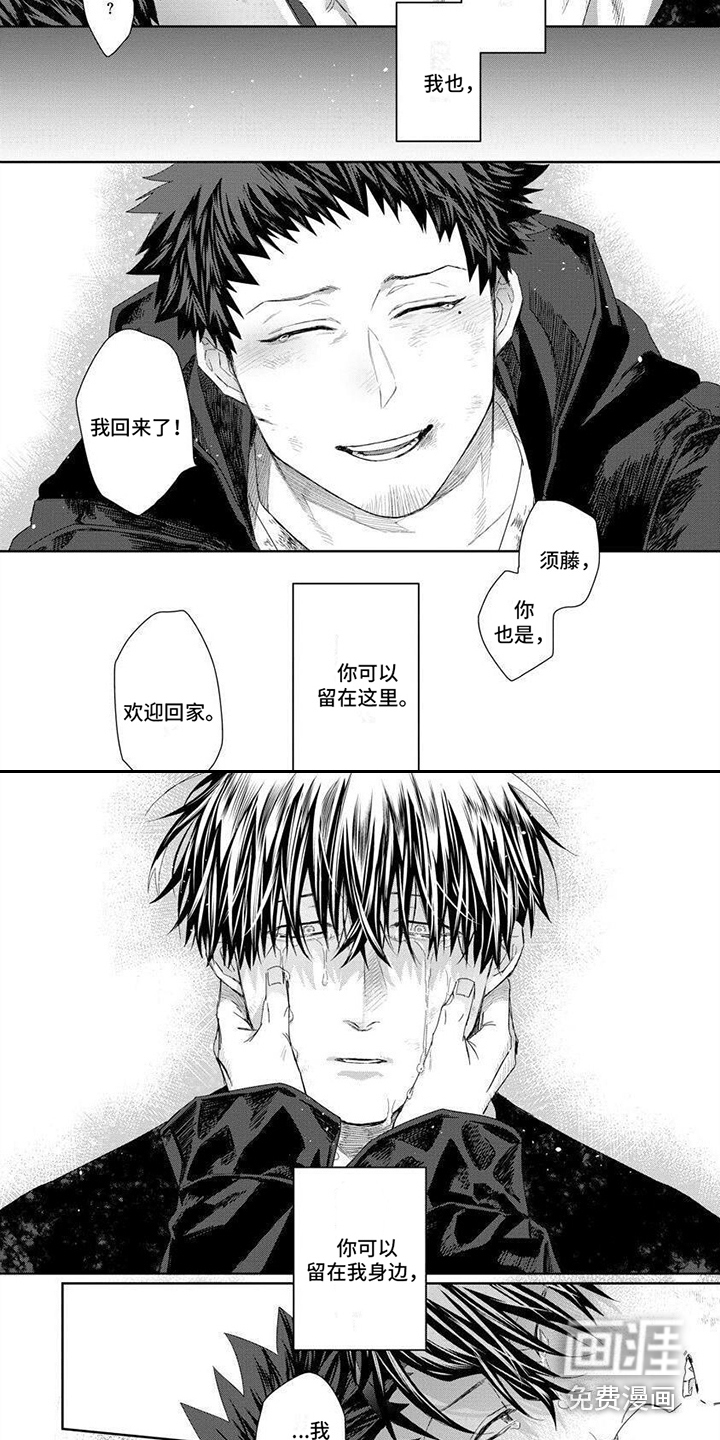 第19话1