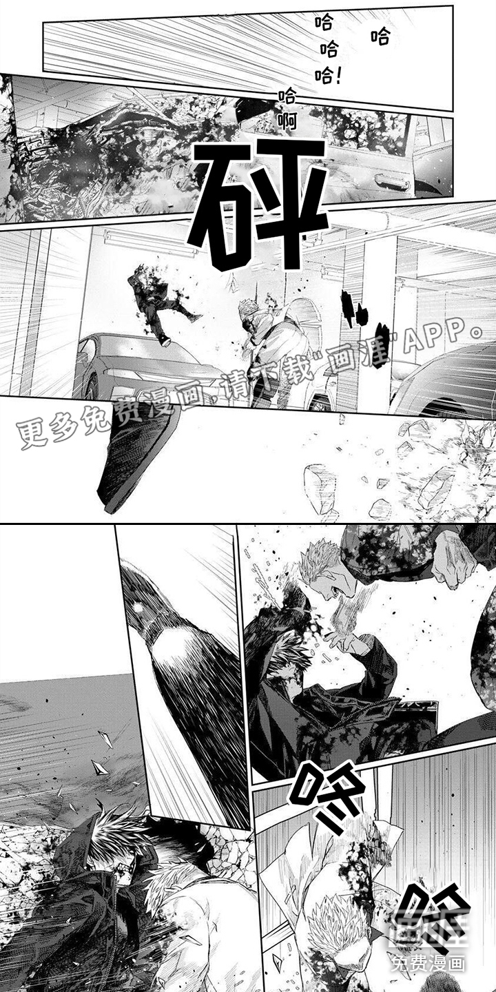 第18话0
